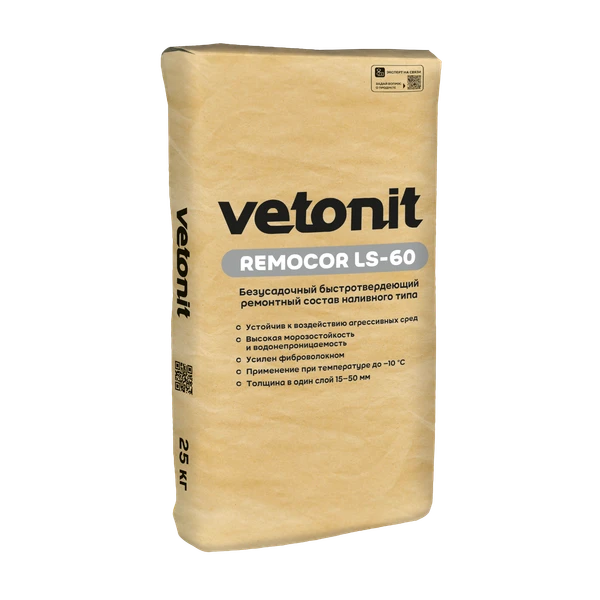 vetonit ремокор ЛС-60 vetonit ремокор ЛС-60